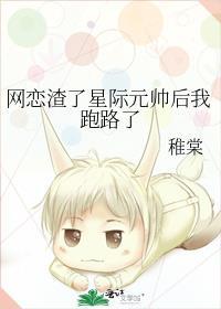 我真是人类末世