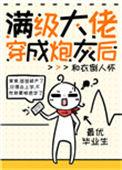 破产之后我又去上学了