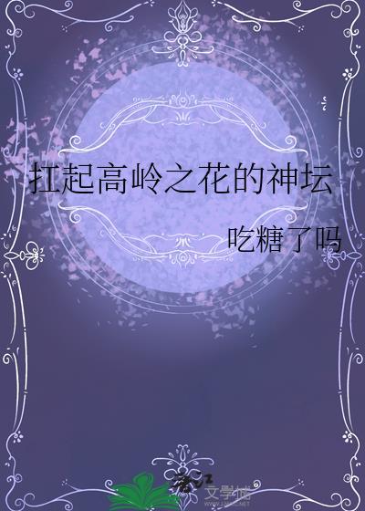从鱼塘捞上来的鱼怎么样才耐养