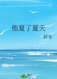 放菜板的架子怎么制作