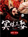 你能不能哄哄我无防盗
