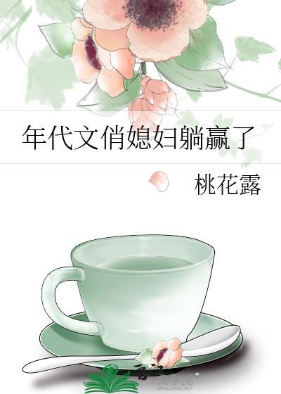 下坠总想小便怎么回事