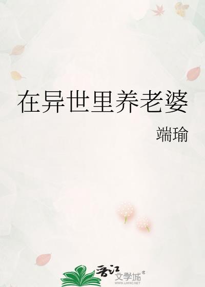 短命老大死后含泪苟活免费阅读