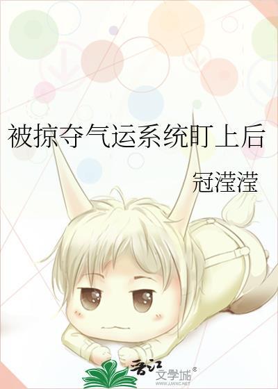 回到死亡地点