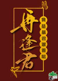两边分