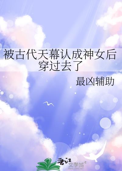 夜海的秘密李简