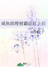 闲鱼助理3.0