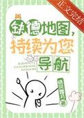持续为您导航晓峰霜月