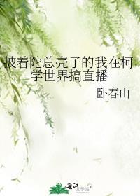 魇师 黎青燃百度