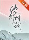 对于针对你的人怎么办