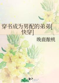 重温旧业