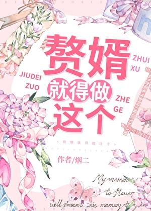 每天都努力挣钱的说说