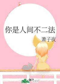 穿书后我靠当情报贩子成神了txt