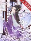 将台是哪