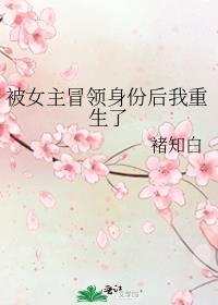 渣了任务对象怎么办gl