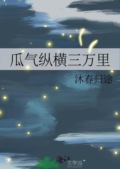 情人谷景区图片