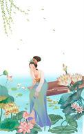 嫁贵婿绿皮卡TXT