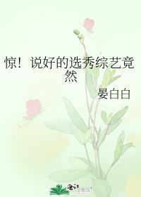 在女配重生文里当炮灰免费阅读