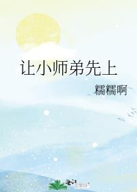 我在古代娱乐圈