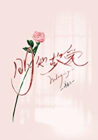 【abo】重度偏爱by江暗