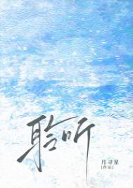 聆听雨的声音作文600字(通俗易懂)