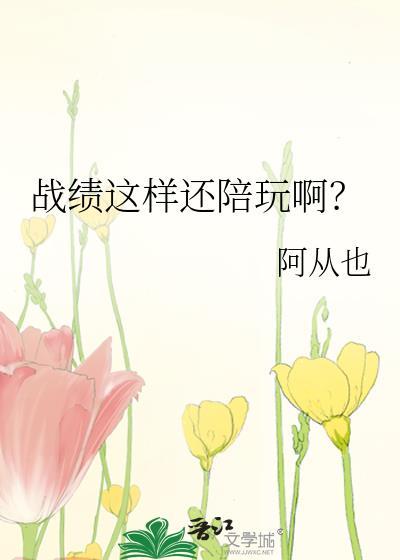 游戏陪玩从哪里找