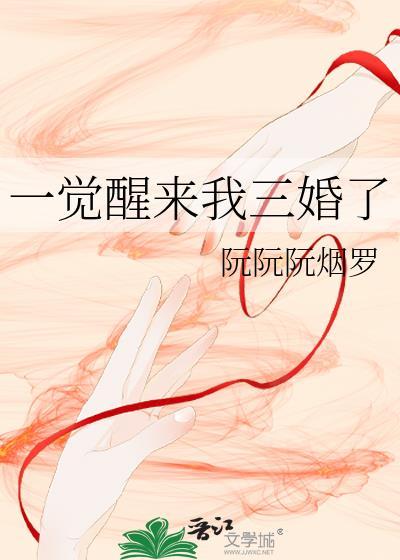 被迫与魔尊一起养崽怎么破【穿书】