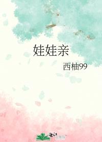 受在游戏里攻略攻