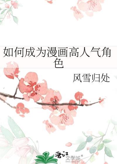 加油打工人原版视频