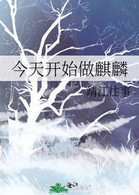 被甩了图片