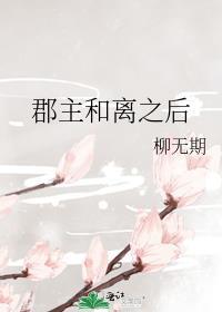 重生之科技兴国百度