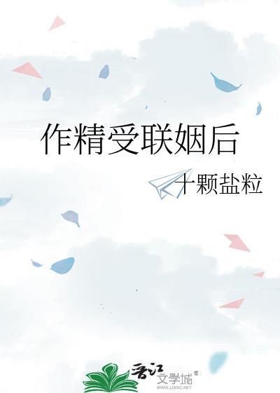 弱精成活率30可以怀孕吗
