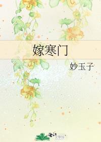 七零我们还是算了吧!素素龙