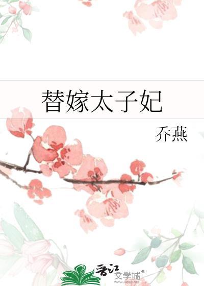 吃瓜的瓜