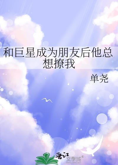 老祖宗她好狂江湖不见免费阅读