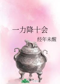 公府小少爷找回来了 笔趣