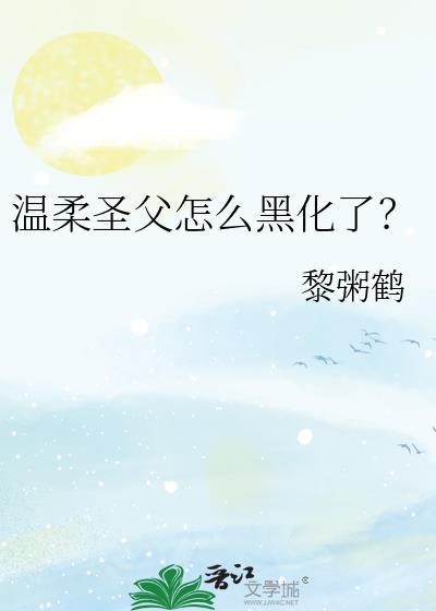 礼物的英语present