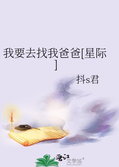 结婚六年不见面漂亮原配去随军