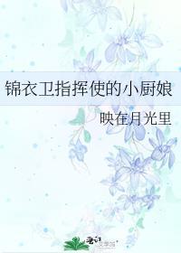 有羽倾舟62