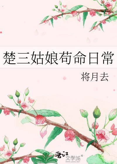 抓不住他