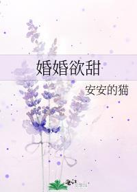 秦始皇听到我的心声
