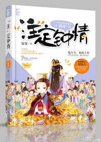 小赌怡情大赌要命