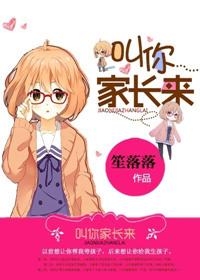 我是充话费送的