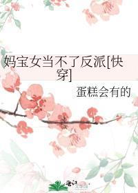 网恋奔现有多甜