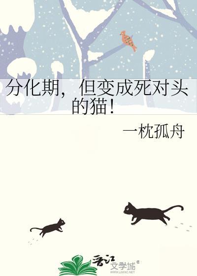 只若初见是指什么