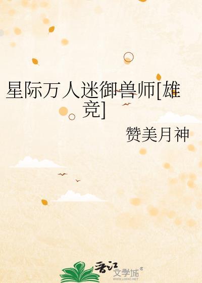 无尽塔防官方版