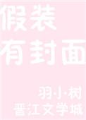 一把82年的狗粮txt