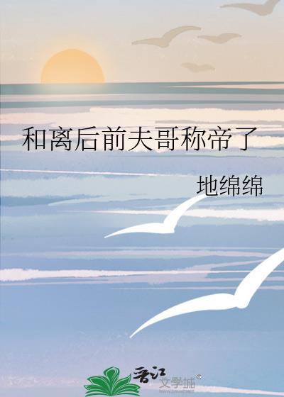 日向玩家才是忍界最强的人