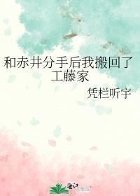 初学者太极一步一步教