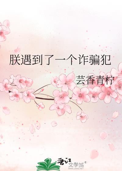 和影帝的新婚日记全文免费阅读无广告